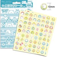 ビバリー ごほうびシールプチ すみっコぐらし 10パック SL-206A 1セット