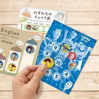 ビバリー ごほうびシール トイ・ストーリー4 10パック SL-222A 1セット（直送品）