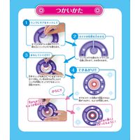 ビバリー クルリグラフ SPG-006 1個（直送品）