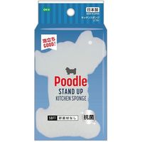 オーエ SU キッチンスポンジ ホワイト 50180 1セット(40個)（直送品）