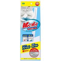 オーエ 拭くポイ トイレブラシケース付き 81510 1セット(20個)