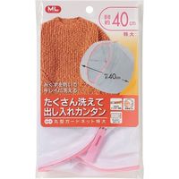 オーエ ML 丸型ガードネット特大 40cm 86027 1セット(10個)（直送品）