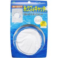 オーエ ML2うきっこくずとりネット ブルー 87960 1セット(20個)（直送品）