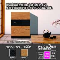 【設置込】ディプロマット ネクスト プレミアム耐火金庫 60分耐火 タッチパネル式 76L ウッド DPS7500OTFWOOD 1台（直送品）