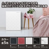 【設置込】ディプロマット アイステラ プレミアム耐火金庫 60分耐火 タッチパネル式 36L ブラックマーブル S500BM 1台（直送品）