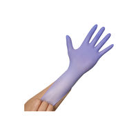 ファーストレイト ニトリルグローブSP3 パウダーフリー150枚 SSサイズ FR-6600 1箱(150枚入)