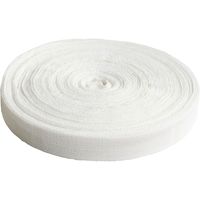 日本紐釦貿易 日本紐釦 乙姫印 伸び止めテープ 衣料用 徳用10巻セット 幅24mm×30m 白晒/平織り No.8 F9-NB24-10（直送品）