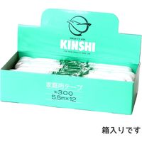 日本紐釦貿易 乙姫印 特上綾テープ 衣料用ひも 徳用12巻入 幅9mm×5.5m巻 白晒/綾織り No.300 HT300 1箱(12巻入)