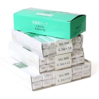 日本紐釦貿易 乙姫印 特上綾テープ 衣料用ひも 幅15mm×5.5m巻 白晒/綾織り No.500 HT500 5.5m巻×12巻入