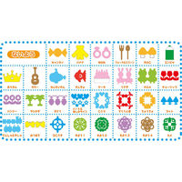 トーヨー たのしいきりえあそび 15×15cm 007040 1冊（30枚）