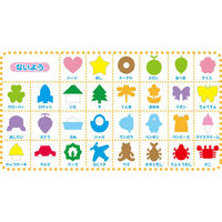 トーヨー はじめてのきりえあそび 15×15cm 007039 1冊（30枚）