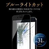 iPhone SE (第3世代/第2世代) ガラスフィルム 液晶保護フィルム 極龍神 全画面保護 ソフトフレーム ブルーライトカット（直送品）