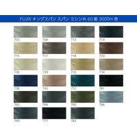 フジックス FUJIX(フジックス)　キングスパンミシン糸 工業用 60番/3000m 普通地用 col.761 KING60-761（直送品）