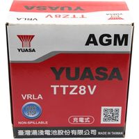 【二輪車用品】台湾ユアサ シールド型 バイク用バッテリー TY-TTZ8V 1個（直送品）