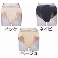 松本ナース産業 パッドフォルダー サポートタイプ 408 3L 1枚（直送品）