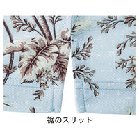 ボンマックス アロハプリントポロシャツ　FB4524U-7　ブルー　SS　1枚（直送品）