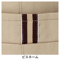 ボンマックス メンズサイドポケットパンツ　FP6004M-1　ベージュ　70　1枚（直送品）