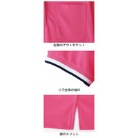 ボンマックス レディスチュニックポロシャツ　TB4002L-8　ネイビー　3L　1枚（直送品）