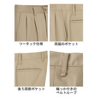 ボンマックス メンズストレッチゆったりチノ　FP6011M-16　ブラック　106　1枚（直送品）