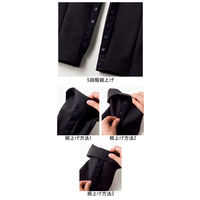 ボンマックス 裾上げらくらくパンツ　FP6700U-16　ブラック　5L　1枚（直送品）