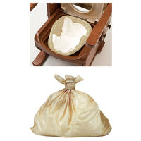 総合サービス 長時間用トイレ処理袋 ワンズケア YS-292 20枚入 4537816312929 1袋 T0835