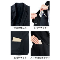 ボンマックス ジャケット　AJ0263-8　ネイビー　15号 4544316030932 1枚（直送品）