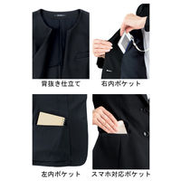 ボンマックス ジャケット　AJ0264-8　ネイビー　21号 4544316043109 1枚（直送品）