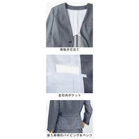 ボンマックス ジャケット　AJ0840-8　ブルーGY　9号 4544316641756 1枚（直送品）