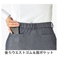 ボンマックス テーパードパンツ　AP6802-8　ブルーGY　19号 4544316642104 1枚（直送品）