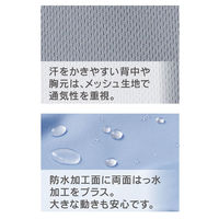 入浴介護Tシャツ　403340　ピンク　3L 4549707066149 1枚 フットマーク（直送品）