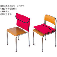 防災ずきんカバー2　101307-07　グリーン 4549707102847 1枚 フットマーク（直送品）