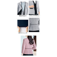 ボンマックス ジャケット　BCJ0712-2　グレイ　11号 4550338025818 1枚（直送品）