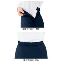 ボンマックス マーメイドスカート　BCS2706-8　ネイビー　21号 4550338026761 1枚（直送品）