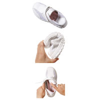 富士ゴムナース フリーリーナース1 FT-1 ホワイト 23.0cm 4560150968941 1足　ナースシューズ（直送品）