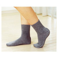 富士パックス販売 エステソックス　2ヶ所保湿タイプ　TOS　グレー 4562440430053 1ケース（100足入）（直送品）