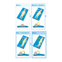 アルファプラＦ2　撥水・防水カバータイプ　MB-F2W0R　100×195×13 4571191315670 1枚 タイカ（直送品）