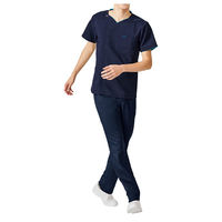 フォーク メンズジップスクラブ 7028SC-17 DKネイビー 4L 4571205599638 1枚　スクラブ（直送品）