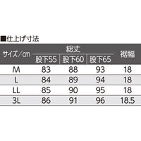 ケアファッション 吸汗速乾裾ファスナーパンツ　股下65cm　39050-83　モカ　LL 4580604052026 1枚（直送品）