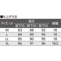 ケアファッション トレヒート裾ファスナーパンツ　股下55cm　39029-45　ブラウン　3L 4580604052231 1枚（直送品）