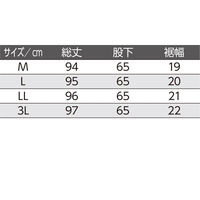 ケアファッション 裏起毛裾ファスナーパンツ　39353-21　ブラウン　M 4580625268192 1枚（直送品）