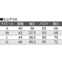 ケアファッション 7分袖ワンタッチシャツ（2枚組）　89793-12　ホワイト　L 4580625273141 1組（直送品）