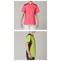 フォーク ニット付プルオーバージャケット 7037SC ネイビー×ネイビ SS 4589989535674 1枚　スクラブ（直送品）