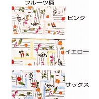 松本ナース産業 食事用ポケットエプロン　401-01　ピンク 4964828101447 1枚（直送品）