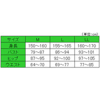 神戸生絲 前開き3分袖ワンタッチ肌着 婦人用 MU-330 M 4971751401735 1枚 U0168（直送品）