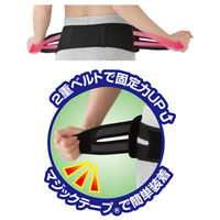 セルヴァン らくらく骨盤安定ベルト ブラック M 4985697219323 1枚（直送品）