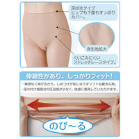 セルヴァン 綿100%深ばきやわらかスムース編ショーツ LL 4985697220275 1ケース(50組入)（直送品）