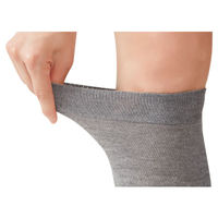 セルヴァン 遠赤シルクふくらはぎサポーター 2枚組 グレー 4985697240518 1組(2枚)（直送品）