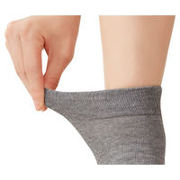 セルヴァン 遠赤シルク足首サポーター 2枚組 グレー 4985697240587 1組(2枚)（直送品）
