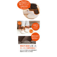 セルヴァン 蓄熱ぽかぽかラップサポーター 足首用 2枚組 044332200 ブラウン 4985697248361 1組(2枚)（直送品）