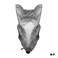 【バイク用品】大阪繊維資材 タフタバイクカバー シルバー LLサイズ IMA91404 1袋（直送品）